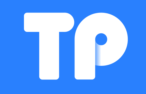TP钱包收款新动态：扣除矿工费的深度解析